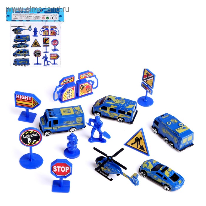 фото Набор игровой «военный городок»