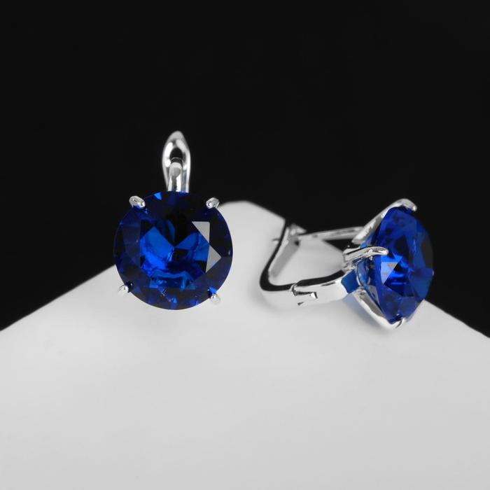 Серьги со стразами "Большой брилиант", цвет синий в серебре
Серьги со стразами "Большой брилиант", цвет синий в серебре