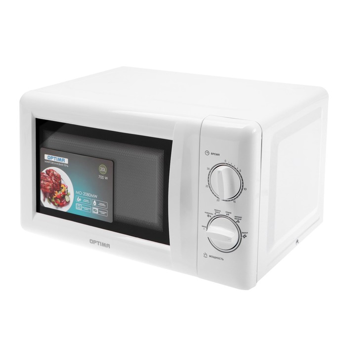 Микроволновая печь OPTIMA MO-2080MW, 700 Вт, 20 л, белая
Микроволновая печь OPTIMA MO-2080MW, 700 Вт, 20 л, белая