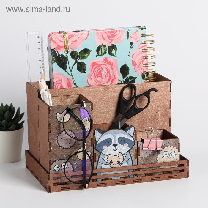 Органайзер складной дерево "Енот" 23,5 х 15 х 14,2 см
Органайзер складной дерево "Енот" 23,5 х 15 х 14,2 см