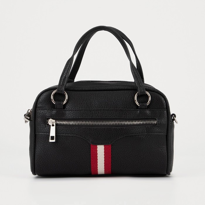 Саквояж Медведково, отдел на молнии, наружный карман, длинный ремень, цвет чёрный
Саквояж Медведково, отдел на молнии, наружный карман, длинный ремень, цвет чёрный