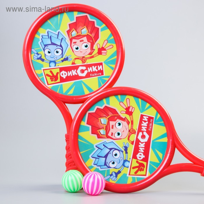 Набор ракеток, ФИКСИКИ
Набор ракеток, ФИКСИКИ