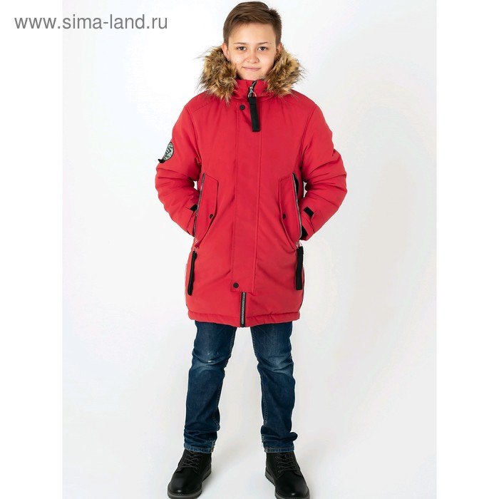 Парка для мальчиков «Оливер», рост 122 см, цвет красный
Парка для мальчиков «Оливер», рост 122 см, цвет красный