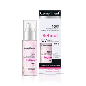 Микрокапсульная сыворотка-скульптор для лица, шеи и зоны декольте Compliment Retinol, 50мл
Микрокапсульная сыворотка-скульптор для лица, шеи и зоны декольте Compliment Retinol, 50мл