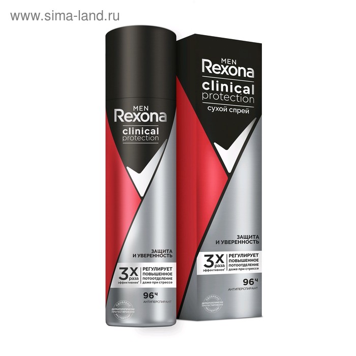 Антиперспирант-аэрозоль Rexona Men Clinical Protection «Защита и уверенность»,150 мл
Антиперспирант-аэрозоль Rexona Men Clinical Protection «Защита и уверенность»,150 мл