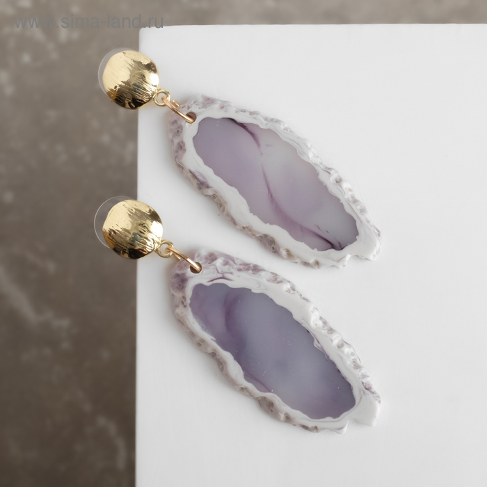 Серьги ассорти "Натурэль" акварель овалы, цвет бело-фиолетовый в золоте