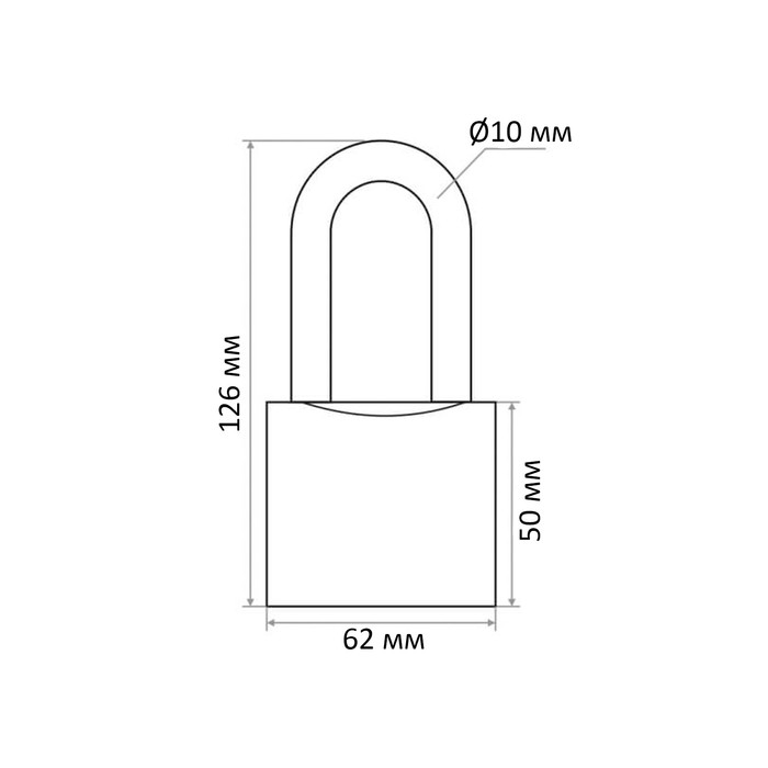 фото Замок навесной marlok вс-1 2.63l пп