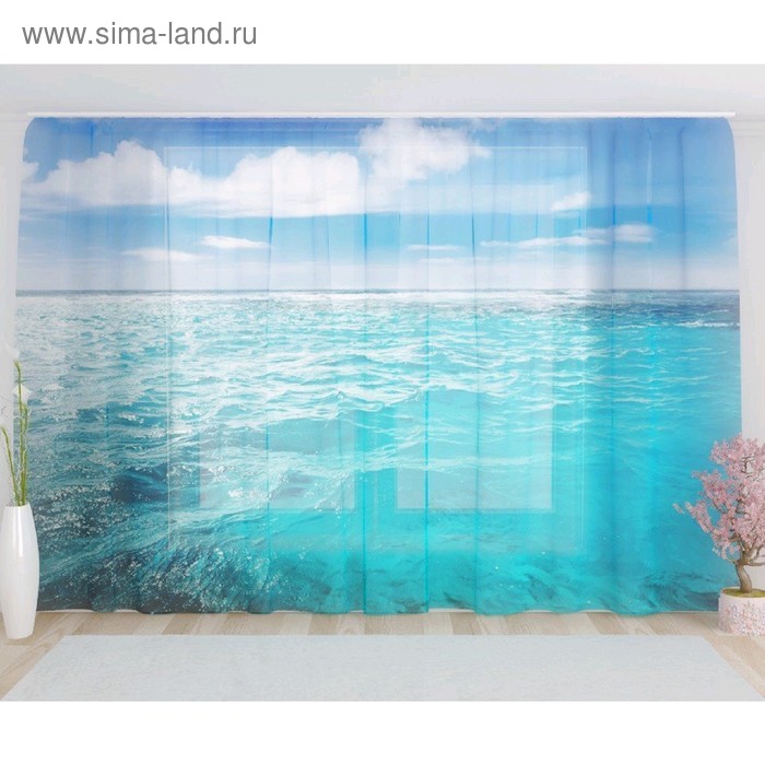 Фототюль «Штиль в океане», размер 290 х 260 см, вуаль
Фототюль «Штиль в океане», размер 290 х 260 см, вуаль