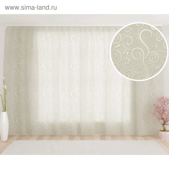 Фототюль «Фанни», размер 290 х 260 см, вуаль
Фототюль «Фанни», размер 290 х 260 см, вуаль