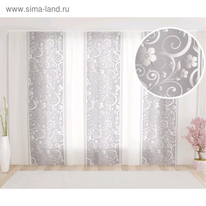 Фототюль «Афродита», размер 290 х 260 см, вуаль
Фототюль «Афродита», размер 290 х 260 см, вуаль