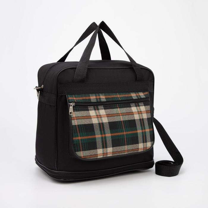 Сумка хозяйственная, отдел на молнии, с увеличением, наружный карман, длинный ремень, цвет чёрный
Сумка хозяйственная, отдел на молнии, с увеличением, наружный карман, длинный ремень, цвет чёрный