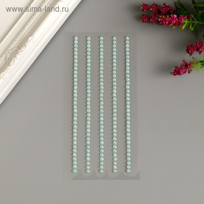 Декоративные наклейки "Жемчуг" 0,3 мм, 175 шт, бирюзовый
Декоративные наклейки "Жемчуг" 0,3 мм, 175 шт, бирюзовый