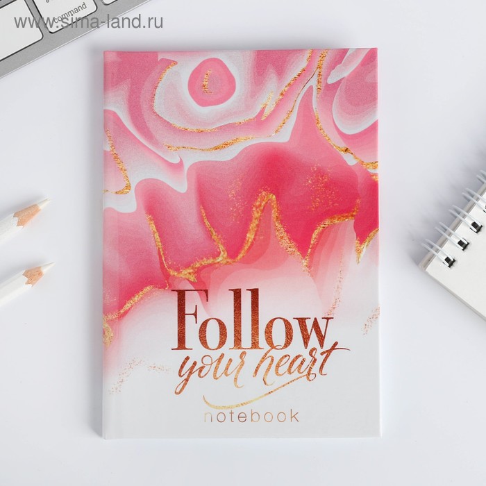 Блокнот А6 в твердой обложке Follow your heart, 40 листов 
Блокнот А6 в твердой обложке Follow your heart, 40 листов