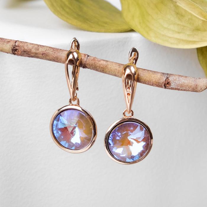 Серьги со стразами "Иллюзион" диск в обрамлении, цвет синий в золоте
Серьги со стразами "Иллюзион" диск в обрамлении, цвет синий в золоте