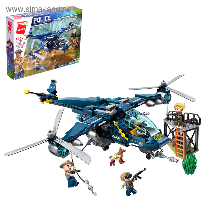 Конструктор Полицейский патруль «Вертолет», 4 минифигуры и 402 детали
Конструктор Полицейский патруль «Вертолет», 4 минифигуры и 402 детали