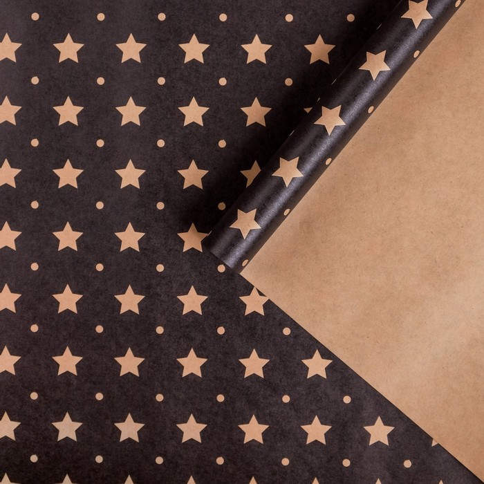 Бумага упаковочная крафтовая "Звёздочки" 50х70 см 
Бумага упаковочная крафтовая "Звёздочки" 50х70 см