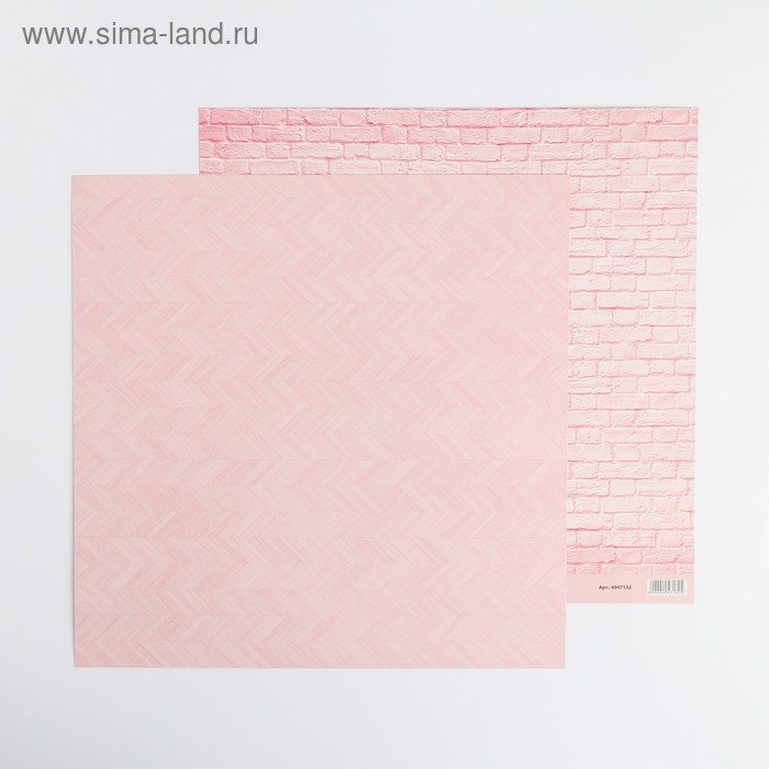 Кардсток "Розовые сны", 30 × 30 см
Кардсток "Розовые сны", 30 × 30 см