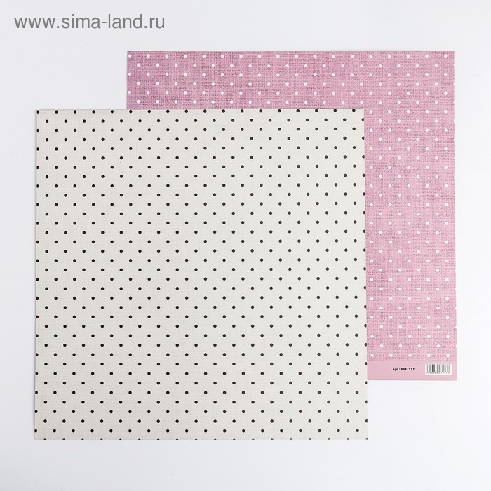 Кардсток "Горох", 30 × 30 см
Кардсток "Горох", 30 × 30 см