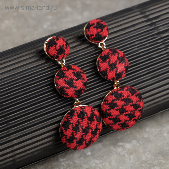 Серьги ассорти "Либеро" три диска, цвет красно-чёрный в золоте
Серьги ассорти "Либеро" три диска, цвет красно-чёрный в золоте