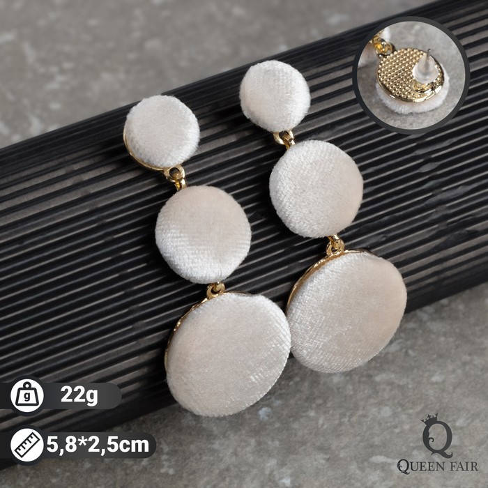 Серьги ассорти "Либеро" три диска, цвет молочный в золоте
Серьги ассорти "Либеро" три диска, цвет молочный в золоте