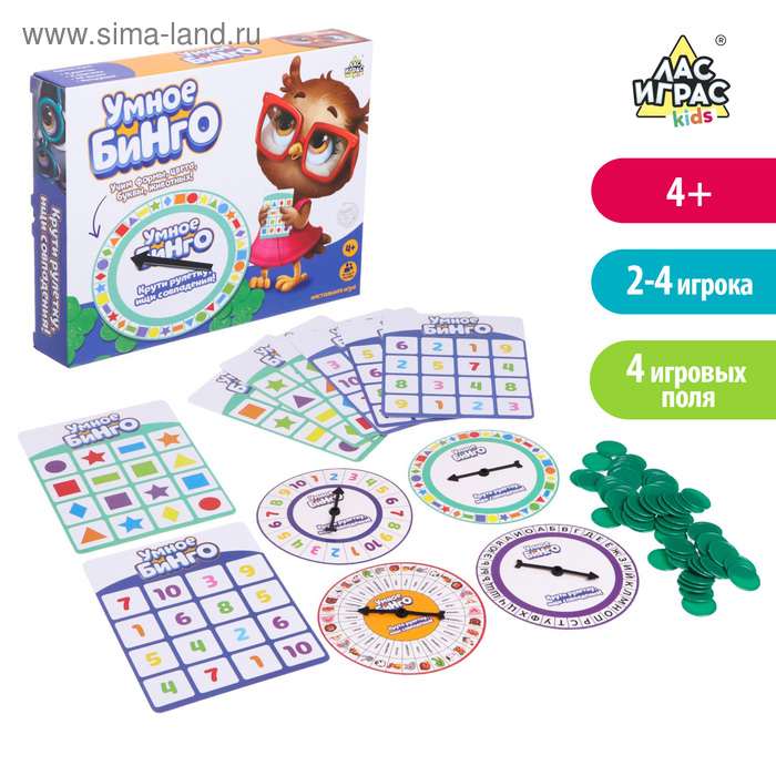 Настольная игра «Бинго. Умные задания»: цифры, животные, буквы, геометрические фигуры
Настольная игра «Бинго. Умные задания»: цифры, животные, буквы, геометрические фигуры