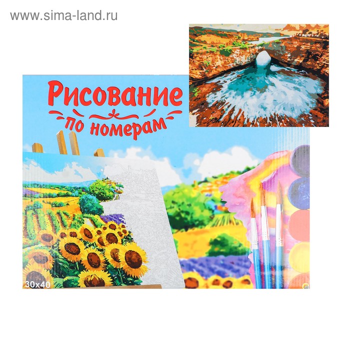 Картина по номерам на холсте, 30 × 40 см, «Скрытый пляж»
Картина по номерам на холсте, 30 × 40 см, «Скрытый пляж»