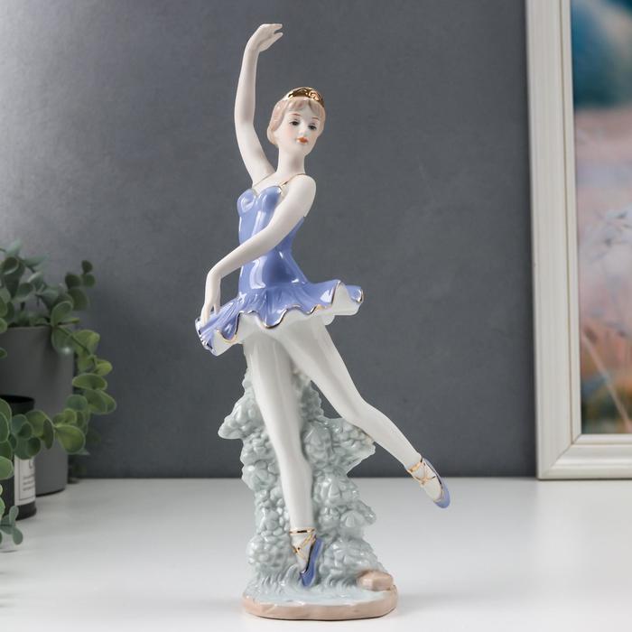 Сувенир керамика "Балерина изящная" 30x14x8 см 
Сувенир керамика "Балерина изящная" 30x14x8 см