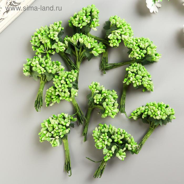 Букетик декоративных цветов 2см, зелёный 
Букетик декоративных цветов 2см, зелёный