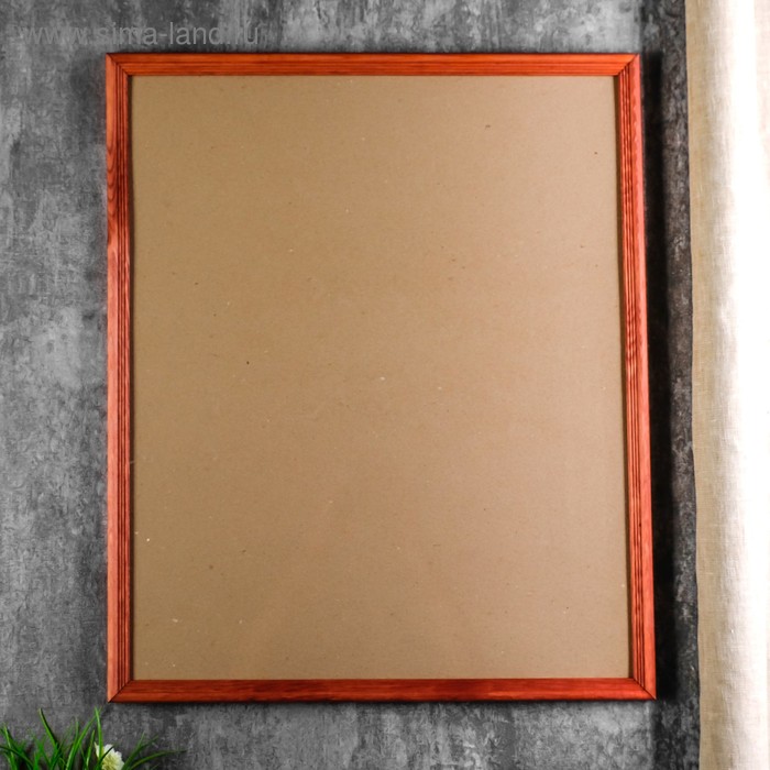Фоторамка с 20 50х60 см, махагон
Фоторамка с 20 50х60 см, махагон
