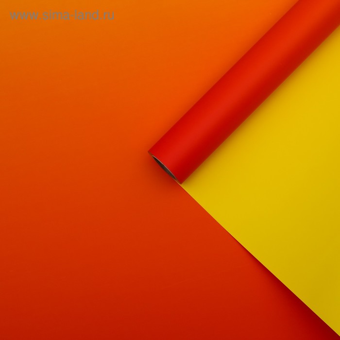 Плёнка матовая, двусторонняя градиент жёлтый-оранжевый 0,5 х 10 м
Плёнка матовая, двусторонняя градиент жёлтый-оранжевый 0,5 х 10 м