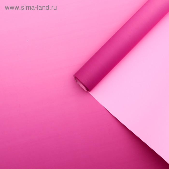 Плёнка матовая, двусторонняя градиент розовый-фуксия 0,5 х 10 м
Плёнка матовая, двусторонняя градиент розовый-фуксия 0,5 х 10 м