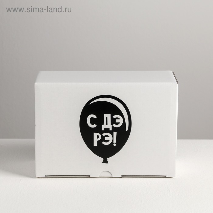 фото Коробка‒пенал «с дэрэ», 22 × 15 × 10 см дарите счастье