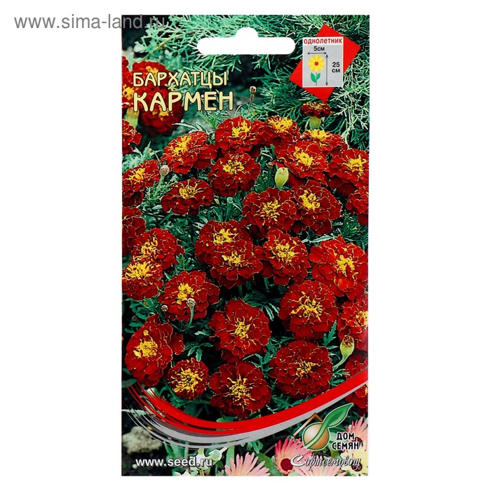 Семена Бархатцы (Тагетес отклонённый) Кармен 75 шт
Семена Бархатцы (Тагетес отклонённый) Кармен 75 шт