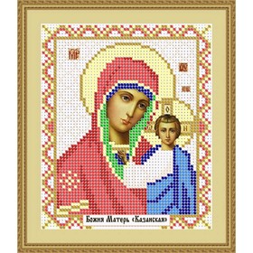 Набор для вышивки с бисером «Казанская Божия Матерь» 
Набор для вышивки с бисером «Казанская Божия Матерь»