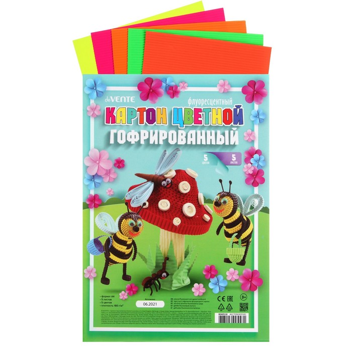 Картон цветной гофрированный, deVENTE, флуоресцентный, А4, 5 листов х 5 цветов, 180 г/м2, в пластиковом пакете с европодвесом
Картон цветной гофрированный, deVENTE, флуоресцентный, А4, 5 листов х 5 цветов, 180 г/м2, в пластиковом пакете с европодвесом