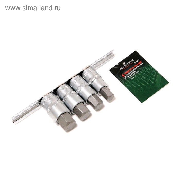 Набор головок-бит ROCKFORCE RF-40917, HEX, 6-гранных, 4 предмета
Набор головок-бит ROCKFORCE RF-40917, HEX, 6-гранных, 4 предмета