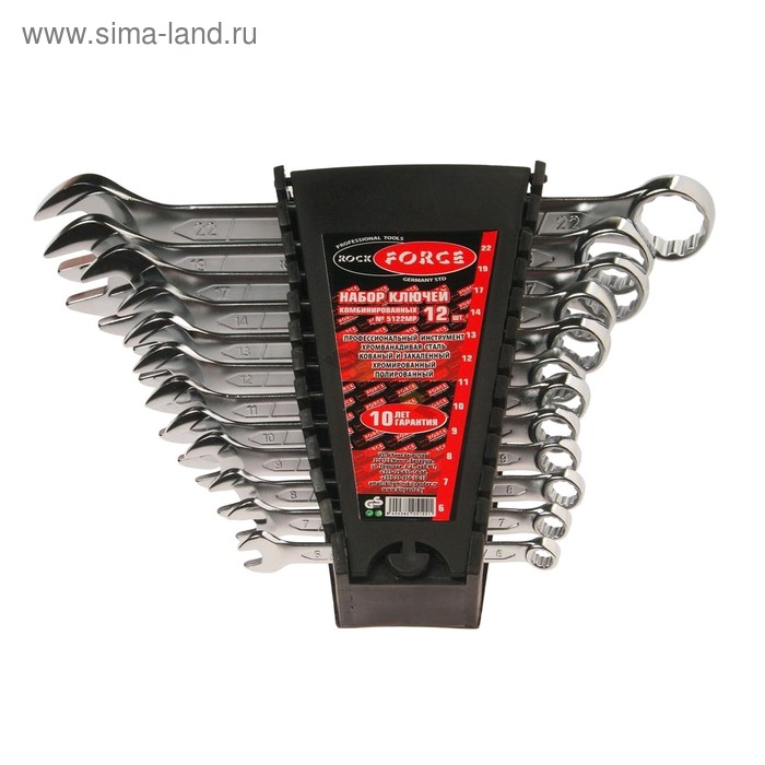 Набор ключей ROCKFORCE RF-5122MP, комбинированных, 6-22 мм, 12 предметов
Набор ключей ROCKFORCE RF-5122MP, комбинированных, 6-22 мм, 12 предметов