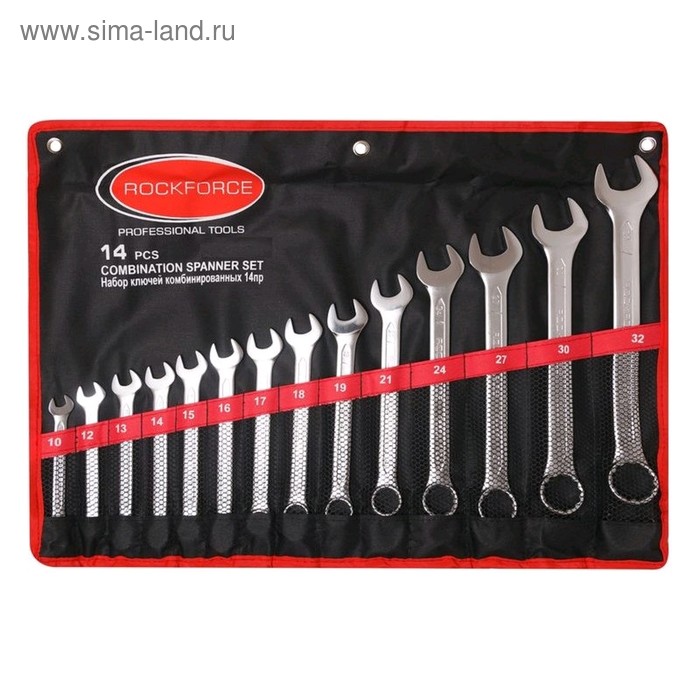Набор ключей ROCKFORCE RF-5141RD, комбинированных, 12-гранных,14 предметов
Набор ключей ROCKFORCE RF-5141RD, комбинированных, 12-гранных,14 предметов