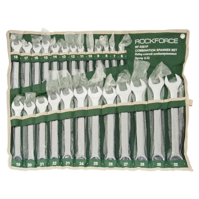 Набор ключей ROCKFORCE RF-5261P, комбинированные, 6-32 мм, 26 предметов
Набор ключей ROCKFORCE RF-5261P, комбинированные, 6-32 мм, 26 предметов