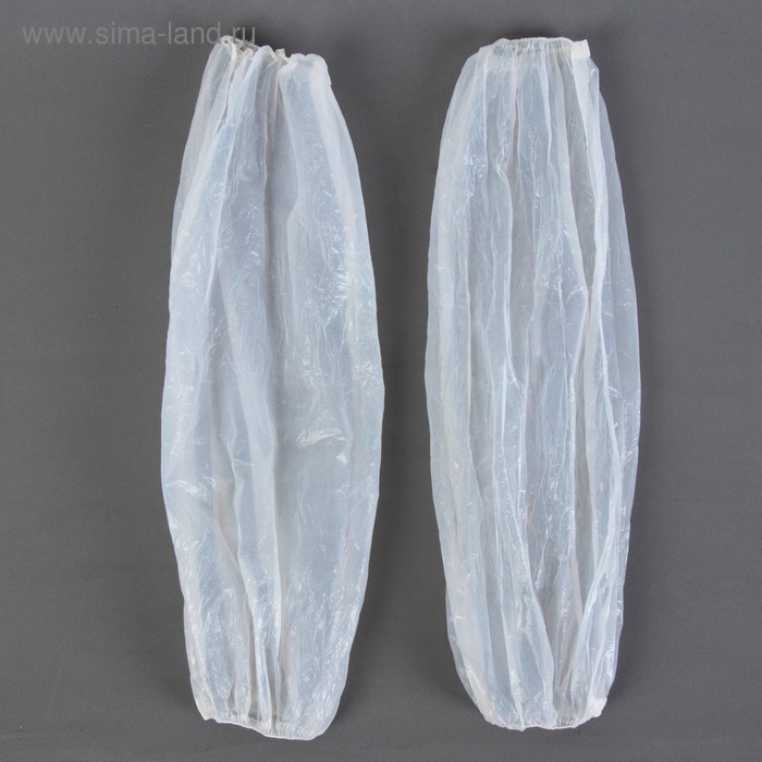 Нарукавники одноразовые, 40 × 20 см
Нарукавники одноразовые, 40 × 20 см