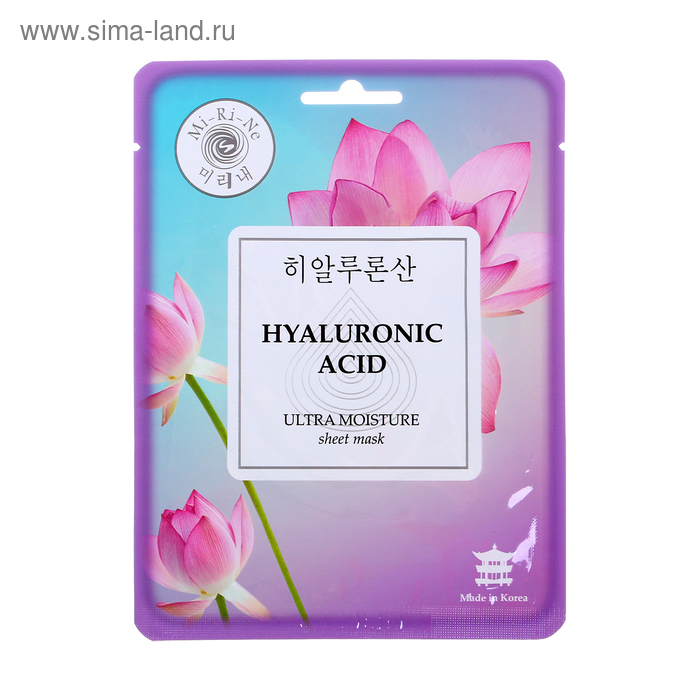 Маска для лица Mi-Ri-Ne с гиалуроновой кислотой, ультраувляжняющая, 23 г
Маска для лица Mi-Ri-Ne с гиалуроновой кислотой, ультраувляжняющая, 23 г