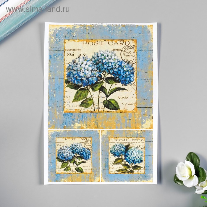 Декупажная карта "Голубые цветы" плотность 45 г/м2, формат А4
Декупажная карта "Голубые цветы" плотность 45 г/м2, формат А4