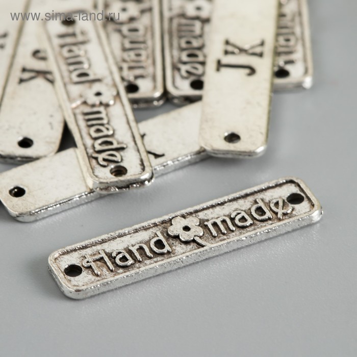 Декоративный элемент "handmade" цвет серебро 2,5х0,6 см
Декоративный элемент "handmade" цвет серебро 2,5х0,6 см