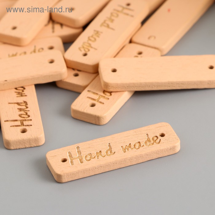 Декоративный элемент "Табличка Handmade" 1х3 см
Декоративный элемент "Табличка Handmade" 1х3 см