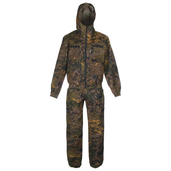 Костюм «Летний», размер 44-46
Костюм «Летний», размер 44-46