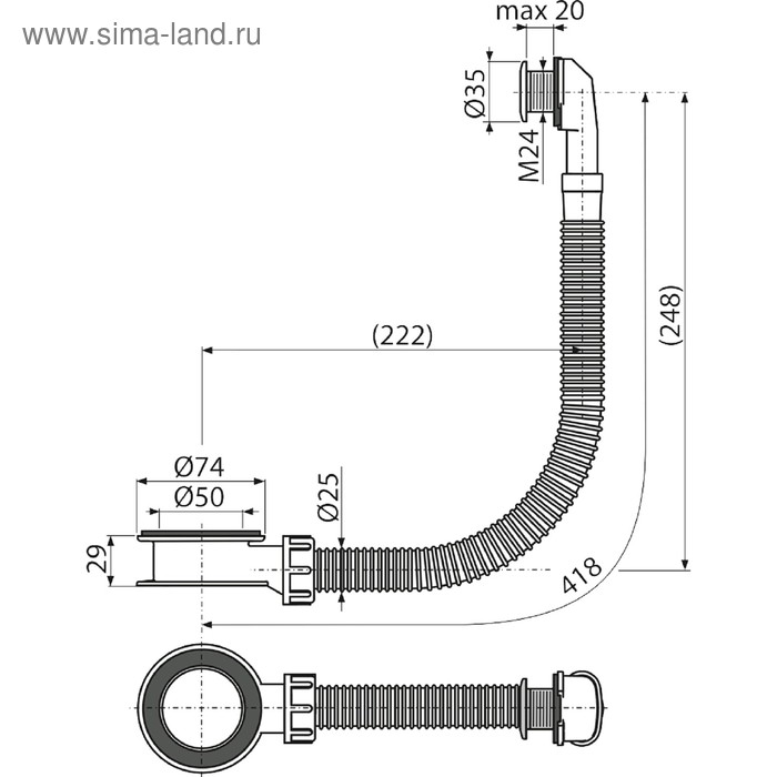 фото Слив-перелив для раковины alcaplast a328b, пластик, белый