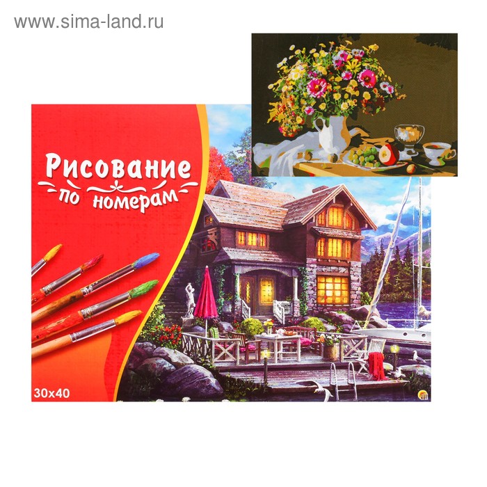 Картина по номерам на холсте 30 × 40 см, «Красивые цветы на столе»
Картина по номерам на холсте 30 × 40 см, «Красивые цветы на столе»