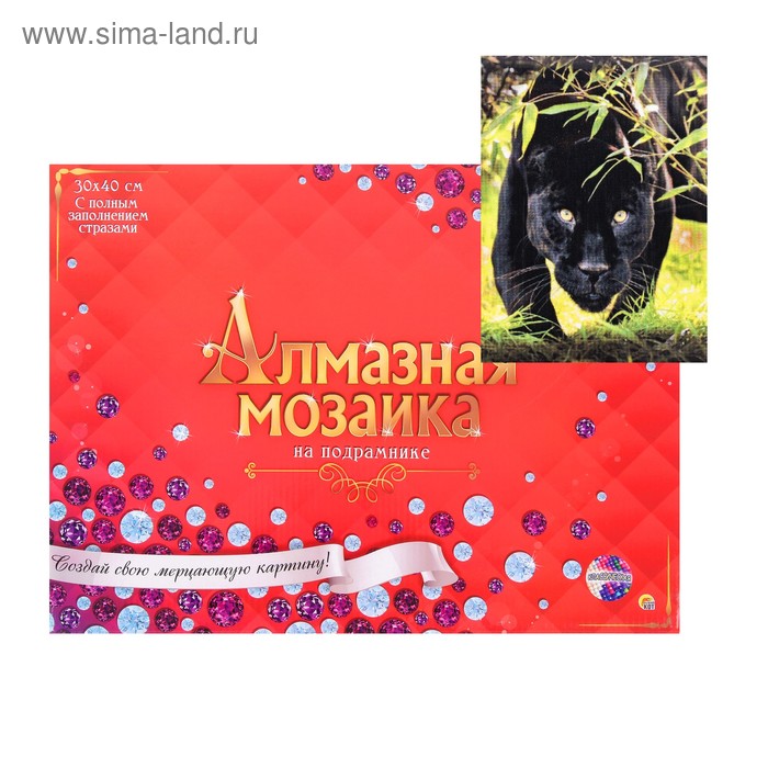 Алмазная мозаика 30 × 40 см, полное заполнение,с подрамником «Крадущаяся пантера»
Алмазная мозаика 30 × 40 см, полное заполнение,с подрамником «Крадущаяся пантера»