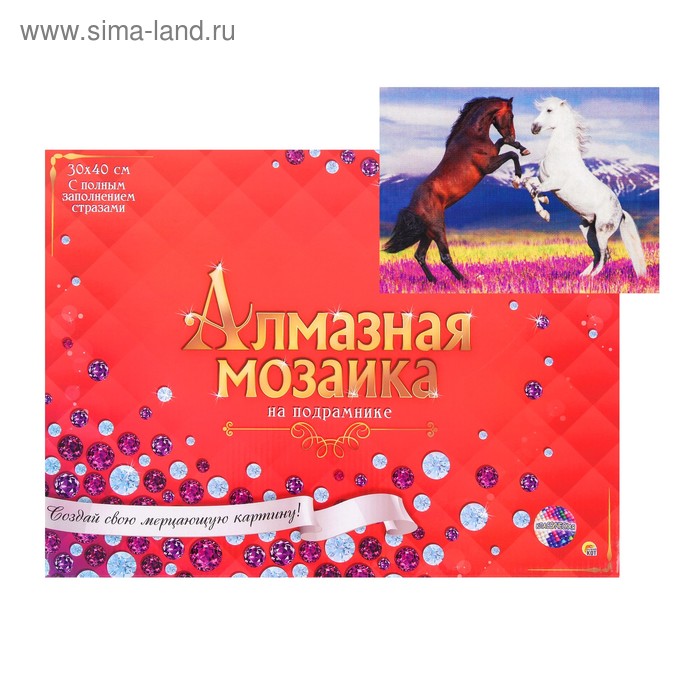 Алмазная мозаика 30 × 40 см, полное заполнение, с подрамником «Лошади в цветущем поле»
Алмазная мозаика 30 × 40 см, полное заполнение, с подрамником «Лошади в цветущем поле»