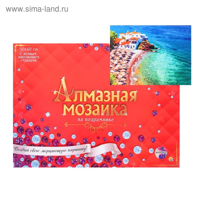 Алмазная мозаика 30 × 40 см, полное заполнение, с подрамником «Красивое побережье»
Алмазная мозаика 30 × 40 см, полное заполнение, с подрамником «Красивое побережье»